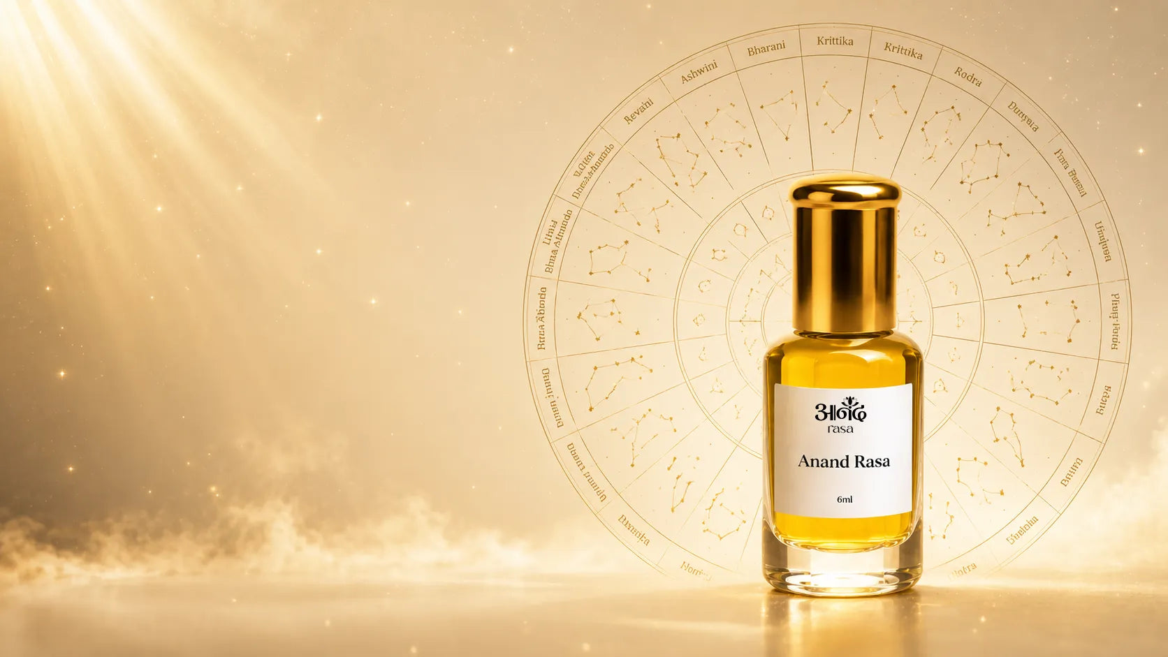 Fragrance for the quiet moments, too