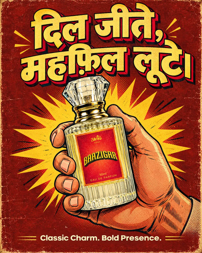 Baazigar Perfume | Lavender & Tobacco - handcrafted attar - Anandrasa