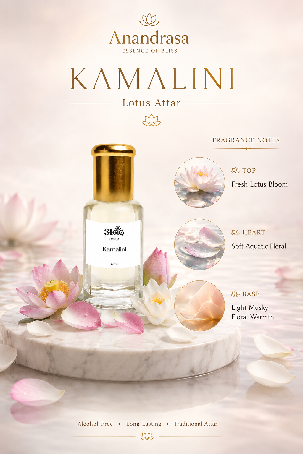 Kamalini Attar — alternate view, handcrafted luxury Indian perfume oil | Anand Rasa