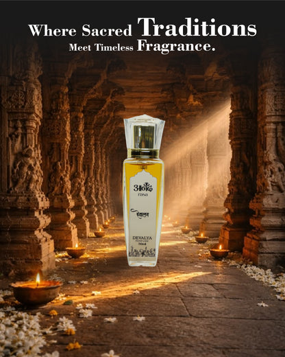 Devalya Perfume – Divine Temple-Inspired Fragrance - handcrafted attar - Anandrasa