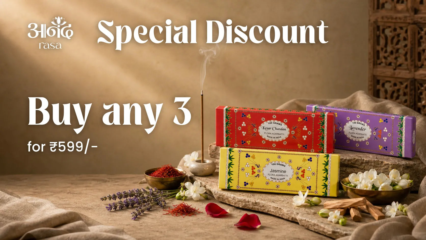 Incense discount offer